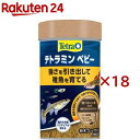 テトラミン ベビー(30g×18セット)【Tetra(テトラ)】