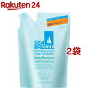 シーブリーズ ボディシャンプー クール＆デオドラント つめかえ用(400ml 2袋セット)【シーブリーズ】