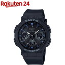 カシオ BABY-G BGA-2500-1AJF