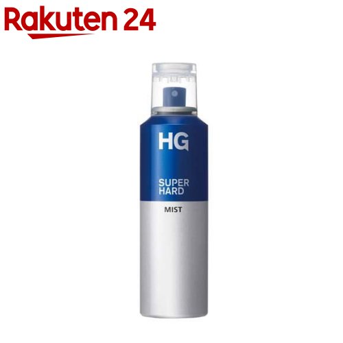 HG スーパーハードミストa 150g 【rainy_6】【イチオシ】【HG エイチジー 】