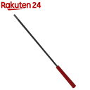 SK11 チェンソーヤスリ 丸 4.5mm 目立て 棒やすり(1本)【SK11】