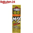 マカ6600極感MEGA MAX(50ml)