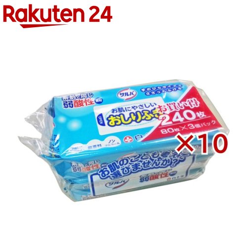 サルバ お肌にやさしいおしりふき(3個パック×15セット(1パック80枚入))【サルバ】