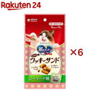銀のスプーン おやつ お魚味クッキーサンド シーフード味 猫用 おやつ ユニチャーム(4袋入×6セット(1袋6g))【銀のスプーン おやつ】