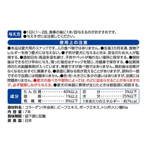 サンプル画像3