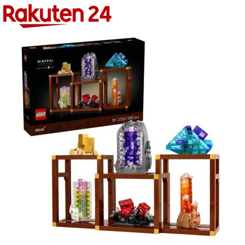 レゴ(LEGO) アイデア 鉱石コレクション 21362(1個)[おもちゃ 玩具 プレゼント インテリア おしゃれ]