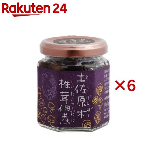 ����������ں����������Ѽ�(110g��6���å�)