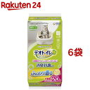 デオトイレ ふんわり香る消臭・抗菌シート ナチュラルソープの香り(20枚入*6袋セット)【デオトイレ】