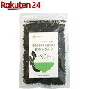 博屋 トーノー 納豆ふりかけ 500g x 1袋 送料無料 ふりかけ 納豆 納豆菌 健康 海苔 おにぎり タンパク質 調味料 業務用 ミネラル 混ぜ ご飯 カルシウム 鉄分 ご飯の友 ごはんの友 大容量 フリーズドライ 栄養補助