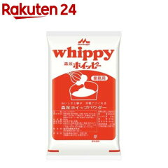 https://thumbnail.image.rakuten.co.jp/@0_mall/rakuten24/cabinet/297/4902720136297.jpg