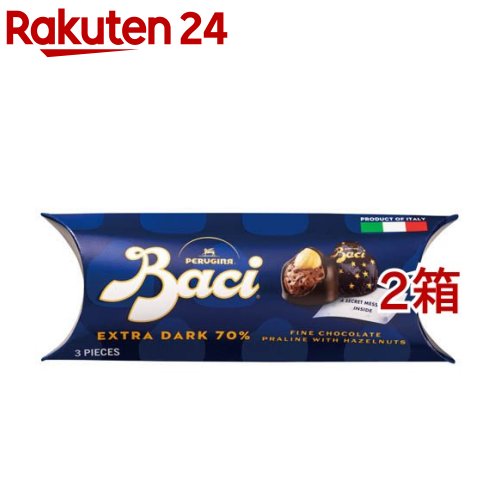 バッチ エキストラダークチョコレート BOX 3P(3粒入*2箱セット)【バッチ(Baci)】のサムネイル