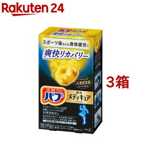 バブ メディキュア 爽快リカバリー(6錠*3箱セット)【バブ】[入浴 入浴剤 おふろ お風呂 リラックス 癒し 疲労回復]