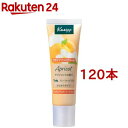 NiCv nhN[ AvRbg̍(20ml*120{Zbg)yNiCv(KNEIPP)z