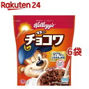 ケロッグ ココくんのチョコワ(130g 6袋セット)【ケロッグ】