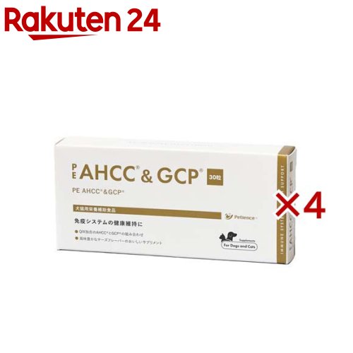 PE AHCC(R)GCP(R)(30γ4å)