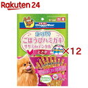 ドギーマン ホワイデント ササミdeデンタル とさか(70g×12セット)【ホワイデント】