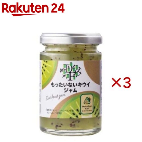 お店TOP＞フード＞はちみつ・ジャム＞ジャム・マーマレード＞その他のフルーツジャム＞もったいないキウイジャム (145g×3セット)【もったいないキウイジャムの商品詳細】●美味しく食べられるのに、さまざまな理由で規格外となったニュージランド産キウイフルーツを使用。●もったいないフルーツを救出し、未来に生かす(株)ドールの「もったいないフルーツプロジェクト」に賛同しもったいないキウイジャムが完成しました。●グリーンキウイのやわらかい果肉感とやさしい酸味がいきているので、パンやヨーグルトのお供だけでなく、クリームチーズと合わせたり、バニラアイスのトッピングとしてもおすすめです。【品名・名称】キウイフルーツジャム【もったいないキウイジャムの原材料】砂糖(国内製造)、キウイフルーツ／増粘多糖類、酸味料、香料、乳酸Ca、pH調整剤、着色料(紅花黄、クチナシ)、酸化防止剤(V.C)【栄養成分】100g当たり熱量：168kcal、たんぱく質：0.3g、脂質：0g、炭水化物：41.8g、食塩相当量：0.1g【アレルギー物質】キウイフルーツ【保存方法】直射日光を避けて常温で保存してください。【発売元、製造元、輸入元又は販売元】デイリーフーズ※説明文は単品の内容です。リニューアルに伴い、パッケージ・内容等予告なく変更する場合がございます。予めご了承ください。・単品JAN：4974636001785デイリーフーズ広告文責：楽天グループ株式会社電話：050-5577-5043[ジャム・ペースト]