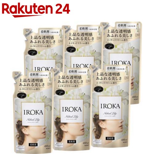 フレア フレグランス IROKA 柔軟剤 ネイキッドリリーの香り 詰め替え(480ml*6袋セット)