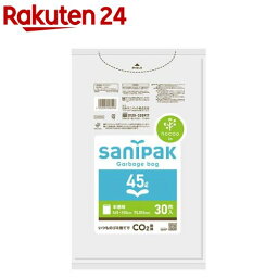 CUH44 サニパックポリ袋 nocoo in 45L 0.015mm(30枚入)