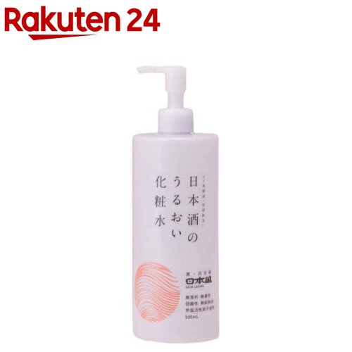 日本盛 日本酒のうるおい化粧水A(500ml)【日本酒の保湿