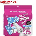 コロコロ 強力すじ スペアテープ カーペット用(4巻)【コロコロ　ニトムズ】