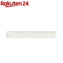 共栄プラスチック Kiwami LR左右利き手対応アルミ定規 15cm ホワイト KLR-15-W(1本)