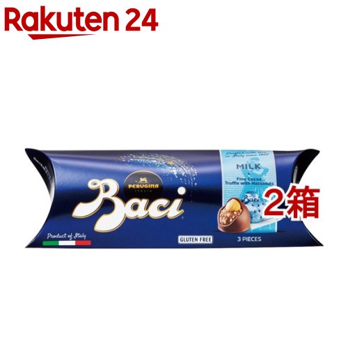 全国お取り寄せグルメスイーツランキング[ホワイトチョコレート(31～60位)]第rank位