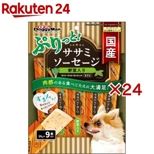 お店TOP＞ペット用品＞犬用食品(フード・おやつ)＞犬用おやつ(間食・スナック)＞ソーセージ(犬用)＞ドギーマン ぷりっと国産ササミソーセージ 野菜入り (9本入×24セット(1本14g))【ドギーマン ぷりっと国産ササミソーセージ 野菜入りの商品詳細】●国産鶏ササミの旨みをたっぷり詰め込んだジューシーなソーセージ。●お野菜入り。栄養バランスに配慮しニンジンとほうれん草を配合。風味を引き立てるバジルも配合。●できたてのおいしさ、フィルム個包装。するんっと取り出せて、与えやすく手を汚しにくい。●鶏肉の風味たっぷり、ぷりっとジューシーな食感。ごほうびに、トッピングにぴったり。●ペットにやさしい、着色料、発色剤、酸化防止剤無添加。国産品。【使用方法】・目安給与量を参考に1日1〜数回に分け、おやつとして与えてください。【ドギーマン ぷりっと国産ササミソーセージ 野菜入りの原材料】鶏肉(胸肉、ササミ、チキンエキス)、コーンスターチ、調味料、野菜類(にんじん、ほうれん草)、バジル、増粘多糖類、ビタミンE【栄養成分】粗たん白質：6％以上、粗脂肪：0.1％以上、粗繊維：1％以下、粗灰分：2％以下、水分：93％以下【注意事項】・ペットフードとしての用途をお守りください。・幼児や子供、ペットの触れない場所で保存してください。・記載表示を参考に、ペットが食べ過ぎないようにしてください。・子供がペットに与えるときは、安全のため大人が立ち会ってください。・ペットが興奮したりしないよう、落ち着いた環境で与えてください。・ペットの体調が悪くなったときには、獣医師に相談してください。・お買い上げ後は直射日光・高温多湿の場所を避けて保存してください。開封後は冷蔵し、賞味期限に関わらず早めに与えてください。【原産国】日本【ブランド】ドギーマン(Doggy Man)【発売元、製造元、輸入元又は販売元】ドギーマンハヤシこちらの商品は、ペット用の商品です。※説明文は単品の内容です。リニューアルに伴い、パッケージ・内容等予告なく変更する場合がございます。予めご了承ください。・単品JAN：4976555819847ドギーマンハヤシ537-0002 大阪府大阪市東成区深江南1-16-140120-086-192広告文責：楽天グループ株式会社電話：050-5577-5043[犬用品/ブランド：ドギーマン(Doggy Man)/]