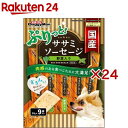 ドギーマン ぷりっと国産ササミソーセージ 野菜入り(9本入×24セット(1本14g))【ドギーマン(Doggy Man)】