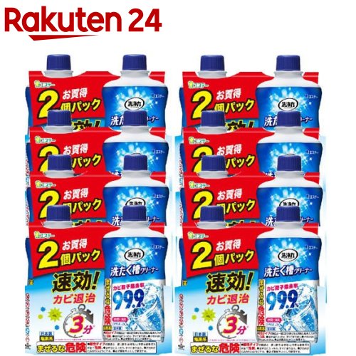 洗浄力 洗たく槽クリーナー(550g*2個入*8セット)
