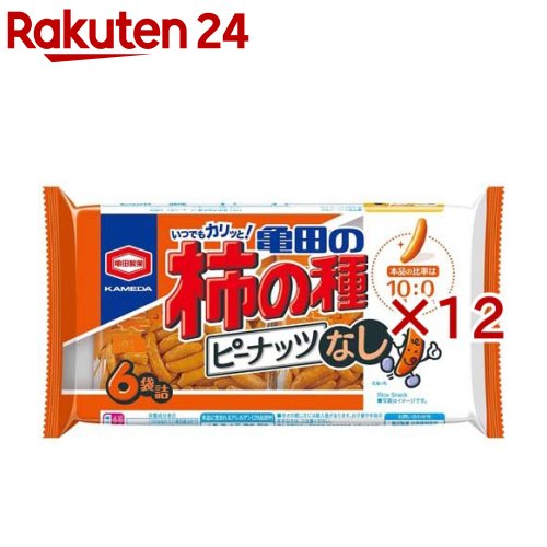 亀田の柿の種 ピーナッツなし 6袋詰(135g×12セット)【亀田製菓】のサムネイル