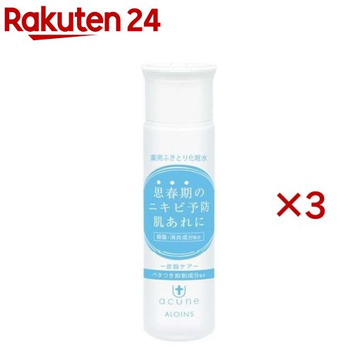 お店TOP＞化粧品＞薬用化粧品(メディカル化粧品)＞アクネ・ニキビ(にきび)＞ニキビ(にきび) 薬用化粧水＞アキュネ 薬用ふきとりローションT (50ml×3セット)商品区分：医薬部外品【アキュネ 薬用ふきとりローションTの商品詳細】●思春期ニキビ対策(皮脂ケア)にべたつき抑制成分配合。●6つの無添加「アルコール・グリセリン・パラベン・オイル・香料・着色料」。●Tゾーンにできやすい思春期ニキビは皮脂の過剰分泌で毛穴が詰まることが原因。●過剰な皮脂や毛穴汚れをふきとり、肌にうるおいを与え、ベタつきを抑えます。●お試し2週間トライアルミニサイズ。●さっぱりタイプ。【販売名】薬用クリアローションT【使用方法】・洗顔後、コットンに適量を含ませ、ていねいに肌になじませてからやさしくふき取ってください。【成分】(有効成分)イソプロピルメチルフェノール、グリチルリチン酸ジカリウム(その他の成分)精製水、BG、3-メチル-1、3-ブタンジオール、イノシット、ツボクサエキス、ビタミンCリン酸Mg、2-メタクリロイルオキシエチルホスホリルコリン・メタクリル酸ブチル共重合体液、ユキノシタエキス、アロエエキス(2)、POE硬化ヒマシ油、クエン酸、クエン酸Na、フェノキシエタノール【注意事項】・お肌に異常が生じていないかよく注意して使用してください。・傷・はれもの・湿しん等異常のあるときは、使わないでください。・使用中または使用後日光にあたって、赤み・はれ・かゆみ・刺激・色抜け(白斑等)や黒ずみ等の異常があらわれたときは、使用を中止し、皮膚科専門医にご相談ください。続けてお使いになりますと悪化させることがあります。・目に入らないようにご注意ください。・ご使用後は必ずしっかりと蓋をしめてください。・極端に高温または低温の場所、直射日光のあたる場所、乳幼児の手の届く場所には保管しないでください。【原産国】日本【ブランド】アキュネ【発売元、製造元、輸入元又は販売元】アロインス化粧品※説明文は単品の内容です。リニューアルに伴い、パッケージ・内容等予告なく変更する場合がございます。予めご了承ください。・単品JAN：4956962111390アロインス化粧品558-0011 大阪府大阪市住吉区苅田3-6-80120-85-4010広告文責：楽天グループ株式会社電話：050-5577-5043[化粧水/ブランド：アキュネ/]