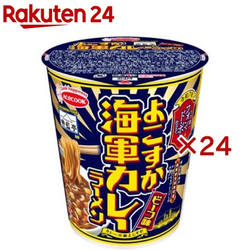 魚藍亭監修よこすか海軍カレーラーメン ビーフ味(12個入×2セット)