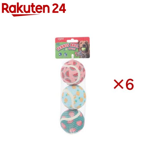 ユーゴー テニスボール ドットフルーツ 犬用(3個入×6セット)