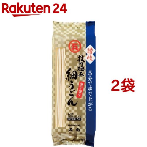 Other - 石丸製麺 技の極み 讃岐細うどん包丁切り(270g*2袋セット)【石丸製麺】