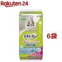 デオトイレ 猫用 シート ふんわり香る消臭 抗菌シート ナチュラルガーデンの香り(20枚入 6袋セット)【デオトイレ】