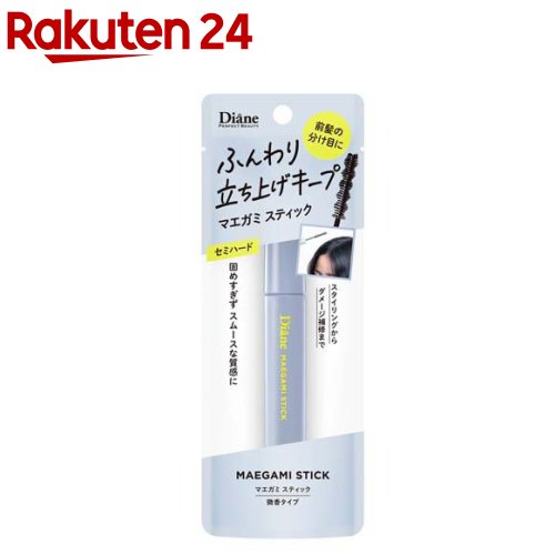 ダイアン パーフェクトビューティー マエガミ スティック セミハード 微香タイプ(10ml)【ダイアン パー..