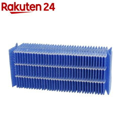 https://thumbnail.image.rakuten.co.jp/@0_mall/rakuten24/cabinet/299/4951272019299.jpg