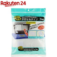 https://thumbnail.image.rakuten.co.jp/@0_mall/rakuten24/cabinet/299/4959244094299.jpg