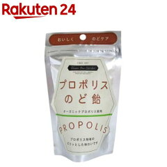 https://thumbnail.image.rakuten.co.jp/@0_mall/rakuten24/cabinet/299/4971787832299.jpg