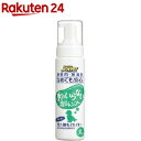 ジョイペット 水のいらない泡シャンプー 犬用(200ml)