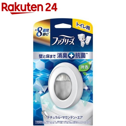 ファブリーズ 消臭芳香剤 トイレ用 ナチュラル・マウンテン・エア 本体(6.3ml)【ファブリーズ(febreze)】のサムネイル