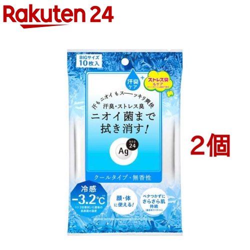 エージー24 クリアシャワーシート クール(10枚入*2コセット)