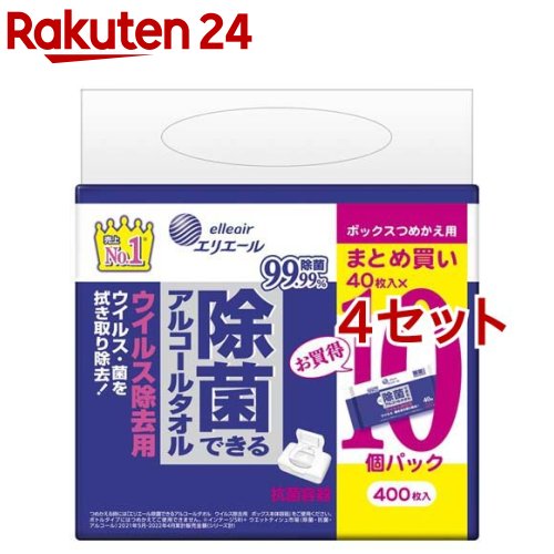 エリエール 除菌できるアルコールタオル ウイルス除去用 ボックスつめかえ用(40枚入*10個パック*4セット)【エリエール】