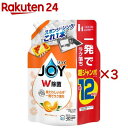 ジョイ W除菌 食器用洗剤 贅沢シトラスオレンジの香り 詰め替え 超ジャンボ(1550mL×3セット)【ジョイ(Joy)】