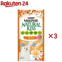 モンプチ ナチュラルキッス まぐろ入りチキンゼリー(4本入×3セット(1本10g))【d_monpetit】【モンプチ】