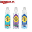 レノア クエン酸in 超消臭 衣類のすすぎ消臭剤 本体(430mL×12セット)【レノア】