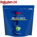 BCAA NEO グリーンアップル風味(420g)【MPN】