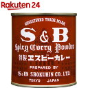 S＆B カレー 84g [エスビー食品 赤缶 カレーパウダー カレー粉]