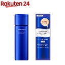 【5個セット】 米ぬか美人 乳液 100mL×5個セット 【正規品】